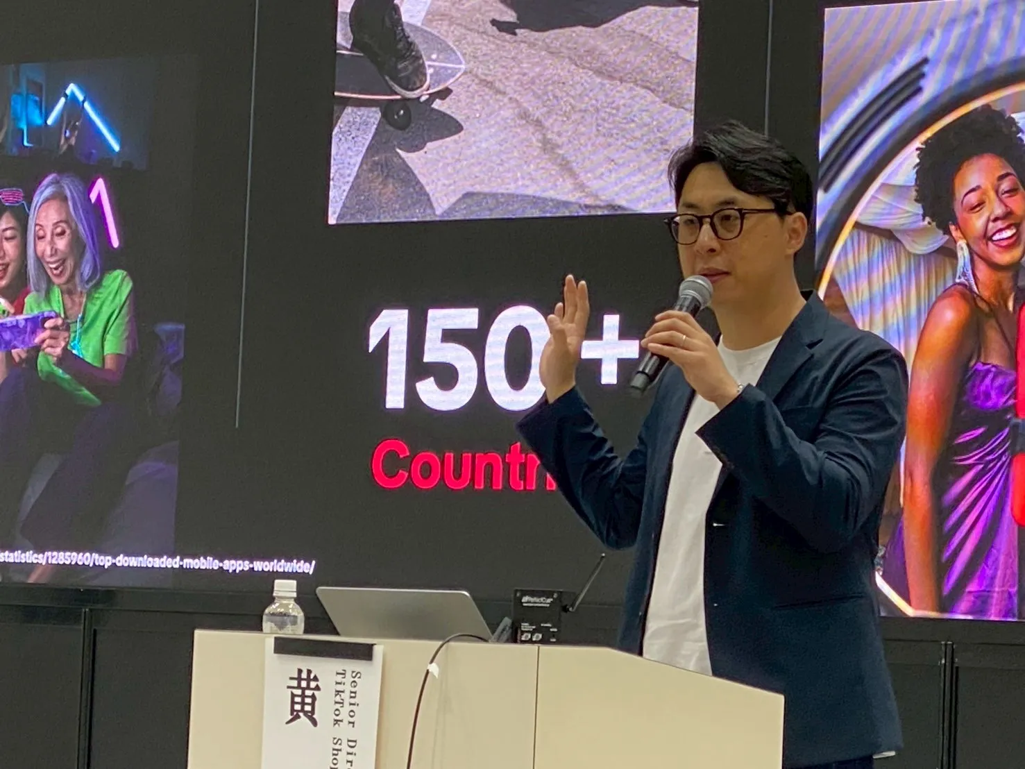 セミナー・イベント