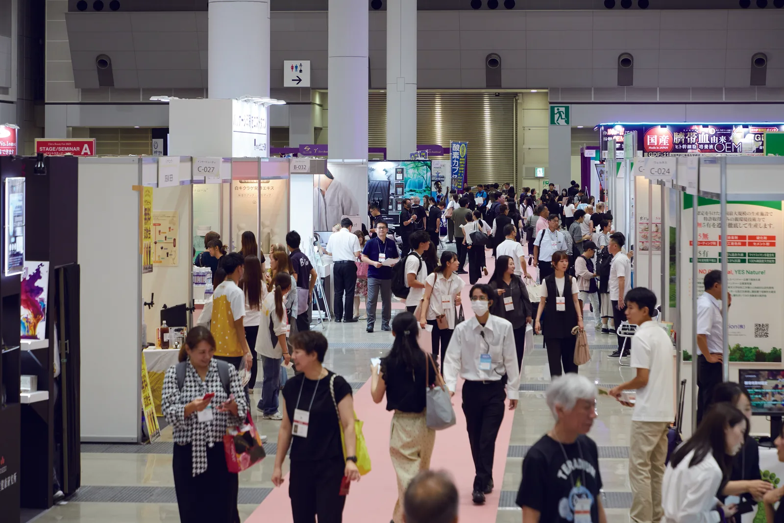 Exhibition visitors